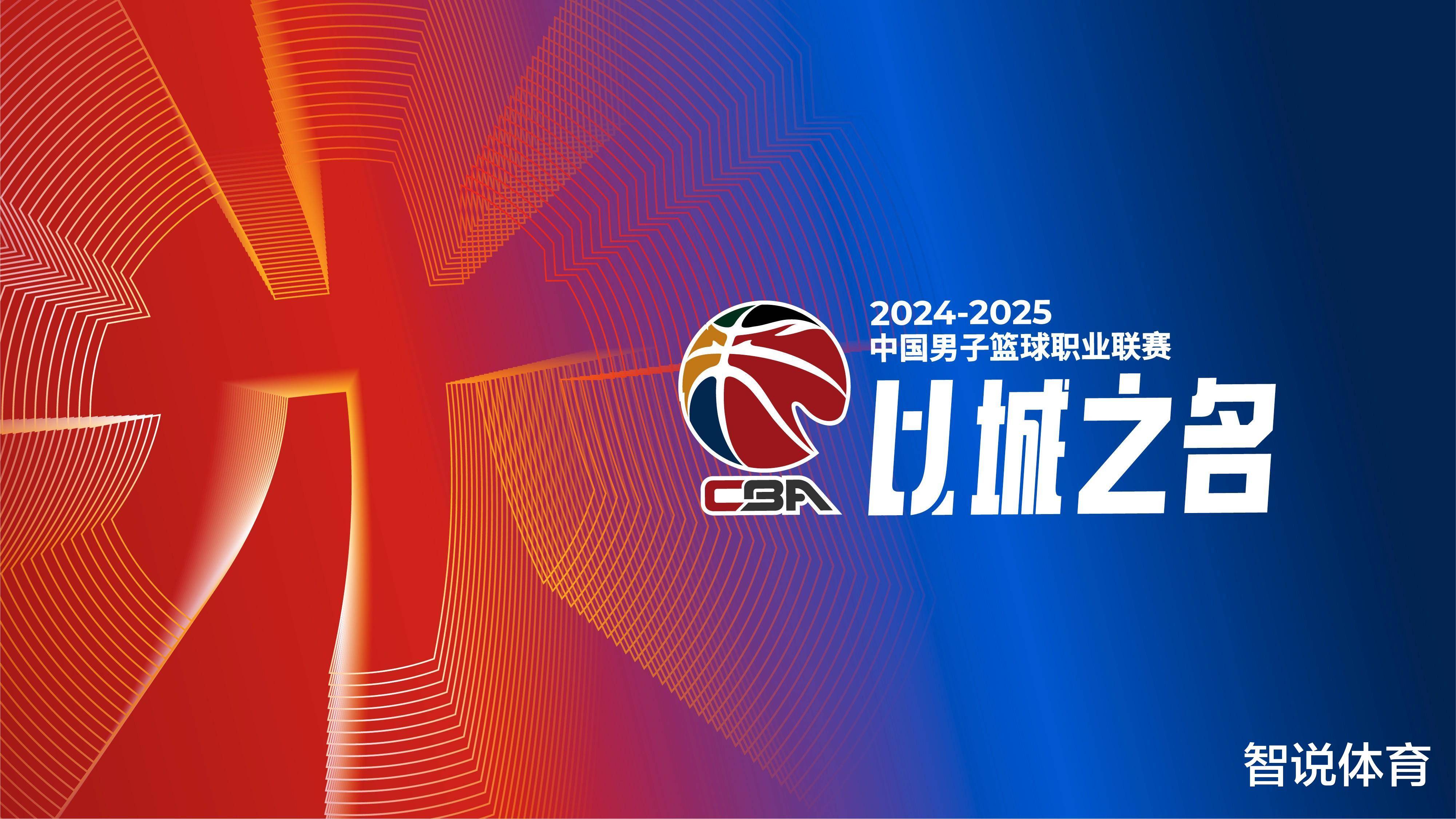 全运会赛场上的意外——胡明轩膝盖不适（全运赛场突发状况：胡明轩膝部不适）